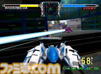 【アケアカ】『サイバーコマンド』が4/30配信決定。1994年に発売された対戦もできるアクションシューティング。家庭用ゲーム機には初移植