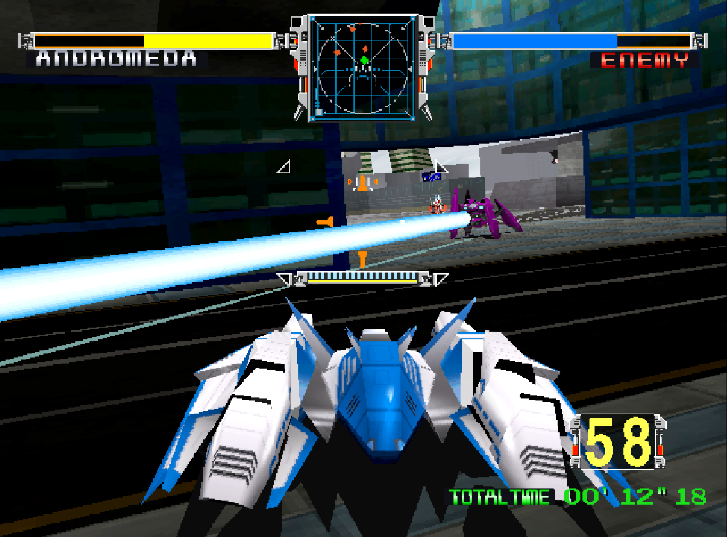 【アケアカ】『サイバーコマンド』が4/30配信決定。1994年に発売された対戦もできるアクションシューティング。家庭用ゲーム機には初移植