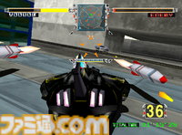 【アケアカ】『サイバーコマンド』が4/30配信決定。1994年に発売された対戦もできるアクションシューティング。家庭用ゲーム機には初移植