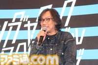 『シブヤスクランブルストーリーズ』は最高傑作のシナリオで静止画にこだわった大ボリュームの実写ADVを。窪塚洋介さんらメインキャストの本作の想いも伝えられた、新情報発表会リポート