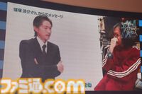 『シブヤスクランブルストーリーズ』は最高傑作のシナリオで静止画にこだわった大ボリュームの実写ADVを。窪塚洋介さんらメインキャストの本作の想いも伝えられた、新情報発表会リポート