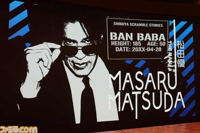 『シブヤスクランブルストーリーズ』は最高傑作のシナリオで静止画にこだわった大ボリュームの実写ADVを。窪塚洋介さんらメインキャストの本作の想いも伝えられた、新情報発表会リポート