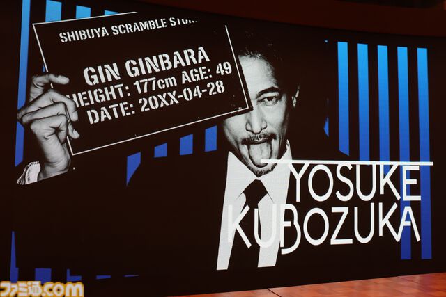 『シブヤスクランブルストーリーズ』は最高傑作のシナリオで静止画にこだわった大ボリュームの実写ADVを。窪塚洋介さんらメインキャストの本作の想いも伝えられた、新情報発表会リポート