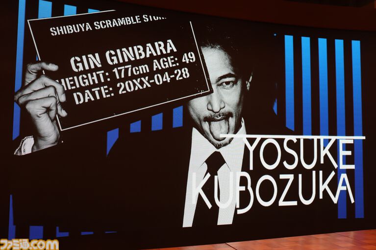 『シブヤスクランブルストーリーズ』は最高傑作のシナリオで静止画にこだわった大ボリュームの実写ADVを。窪塚洋介さんらメインキャストの本作の想いも伝えられた、新情報発表会リポート