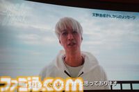 『シブヤスクランブルストーリーズ』は最高傑作のシナリオで静止画にこだわった大ボリュームの実写ADVを。窪塚洋介さんらメインキャストの本作の想いも伝えられた、新情報発表会リポート