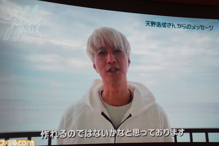 『シブヤスクランブルストーリーズ』は最高傑作のシナリオで静止画にこだわった大ボリュームの実写ADVを。窪塚洋介さんらメインキャストの本作の想いも伝えられた、新情報発表会リポート