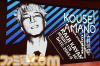 『シブヤスクランブルストーリーズ』は最高傑作のシナリオで静止画にこだわった大ボリュームの実写ADVを。窪塚洋介さんらメインキャストの本作の想いも伝えられた、新情報発表会リポート