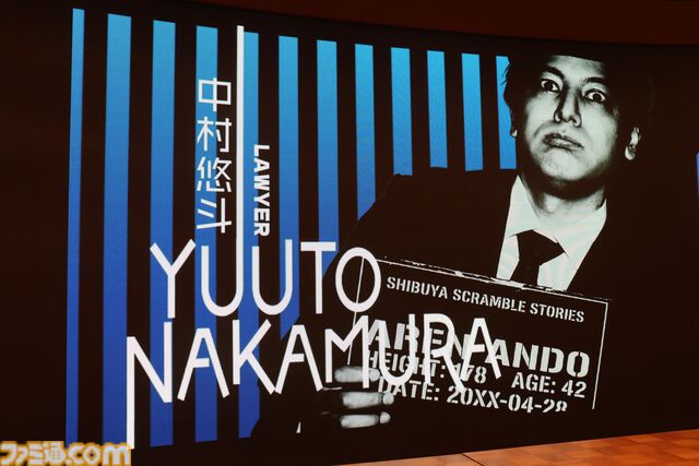 『シブヤスクランブルストーリーズ』は最高傑作のシナリオで静止画にこだわった大ボリュームの実写ADVを。窪塚洋介さんらメインキャストの本作の想いも伝えられた、新情報発表会リポート