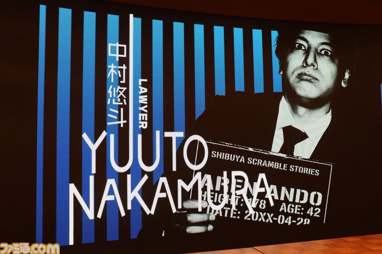 『シブヤスクランブルストーリーズ』は最高傑作のシナリオで静止画にこだわった大ボリュームの実写ADVを。窪塚洋介さんらメインキャストの本作の想いも伝えられた、新情報発表会リポート