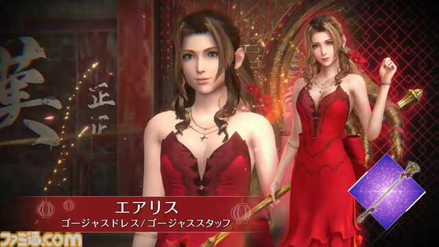 『FF7 エバークライシス』クラウドの女装がまさかの解禁。コルネオの新イベントでクラウド、ティファ、エアリスのドレス姿のウェアが登場。骨太のおなご！