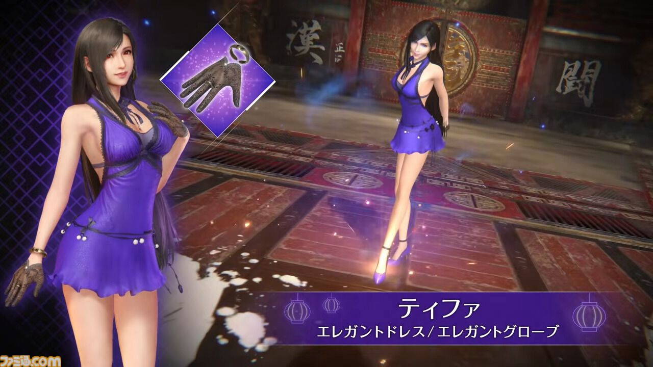 『FF7 エバークライシス』クラウドの女装がまさかの解禁。コルネオの新イベントでクラウド、ティファ、エアリスのドレス姿のウェアが登場。骨太のおなご！