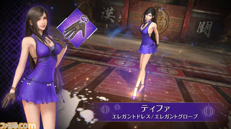 『FF7 エバークライシス』クラウドの女装がまさかの解禁。コルネオの新イベントでクラウド、ティファ、エアリスのドレス姿のウェアが登場。骨太のおなご！