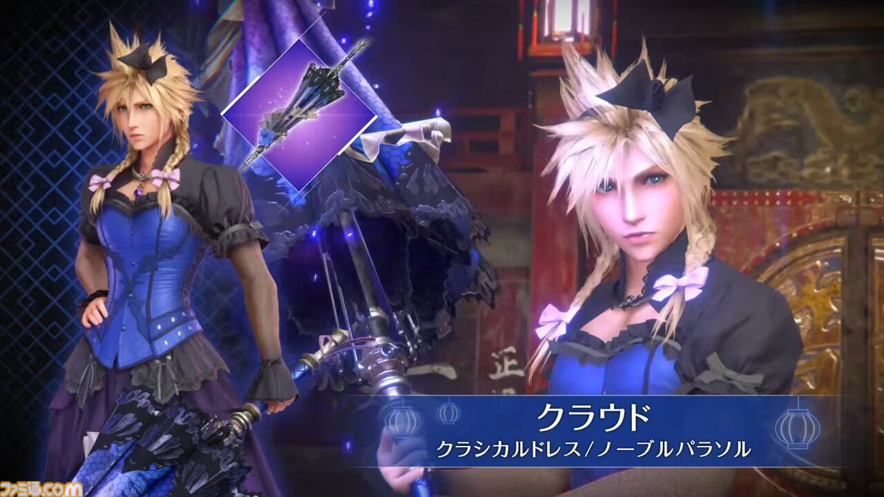 FF7 エバークライシス』クラウドの女装がまさかの解禁。コルネオの新