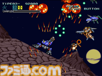 【コンアカ】『ウルフファング 空牙2001』が4/30より配信。性能の異なるボディ、アーム、レッグパーツを組み合わせて多彩な性能の機体で戦う横スクロールシューティング