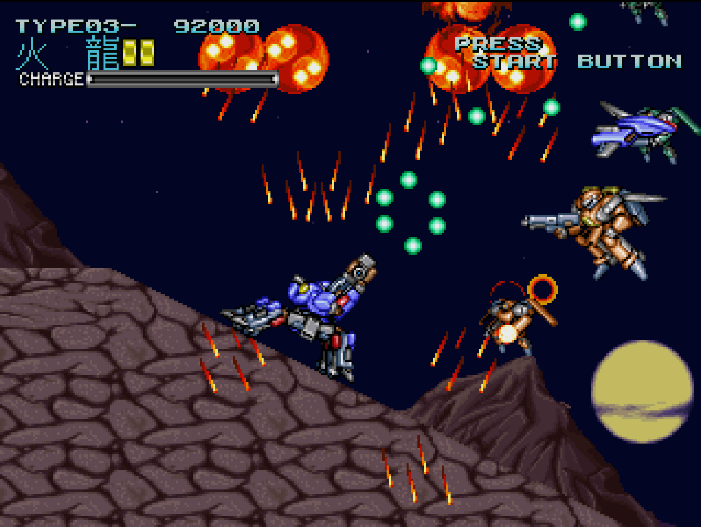 【コンアカ】『ウルフファング 空牙2001』が4/30より配信。性能の異なるボディ、アーム、レッグパーツを組み合わせて多彩な性能の機体で戦う横スクロールシューティング