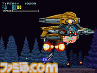 【コンアカ】『ウルフファング 空牙2001』が4/30より配信。性能の異なるボディ、アーム、レッグパーツを組み合わせて多彩な性能の機体で戦う横スクロールシューティング