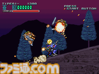 【コンアカ】『ウルフファング 空牙2001』が4/30より配信。性能の異なるボディ、アーム、レッグパーツを組み合わせて多彩な性能の機体で戦う横スクロールシューティング