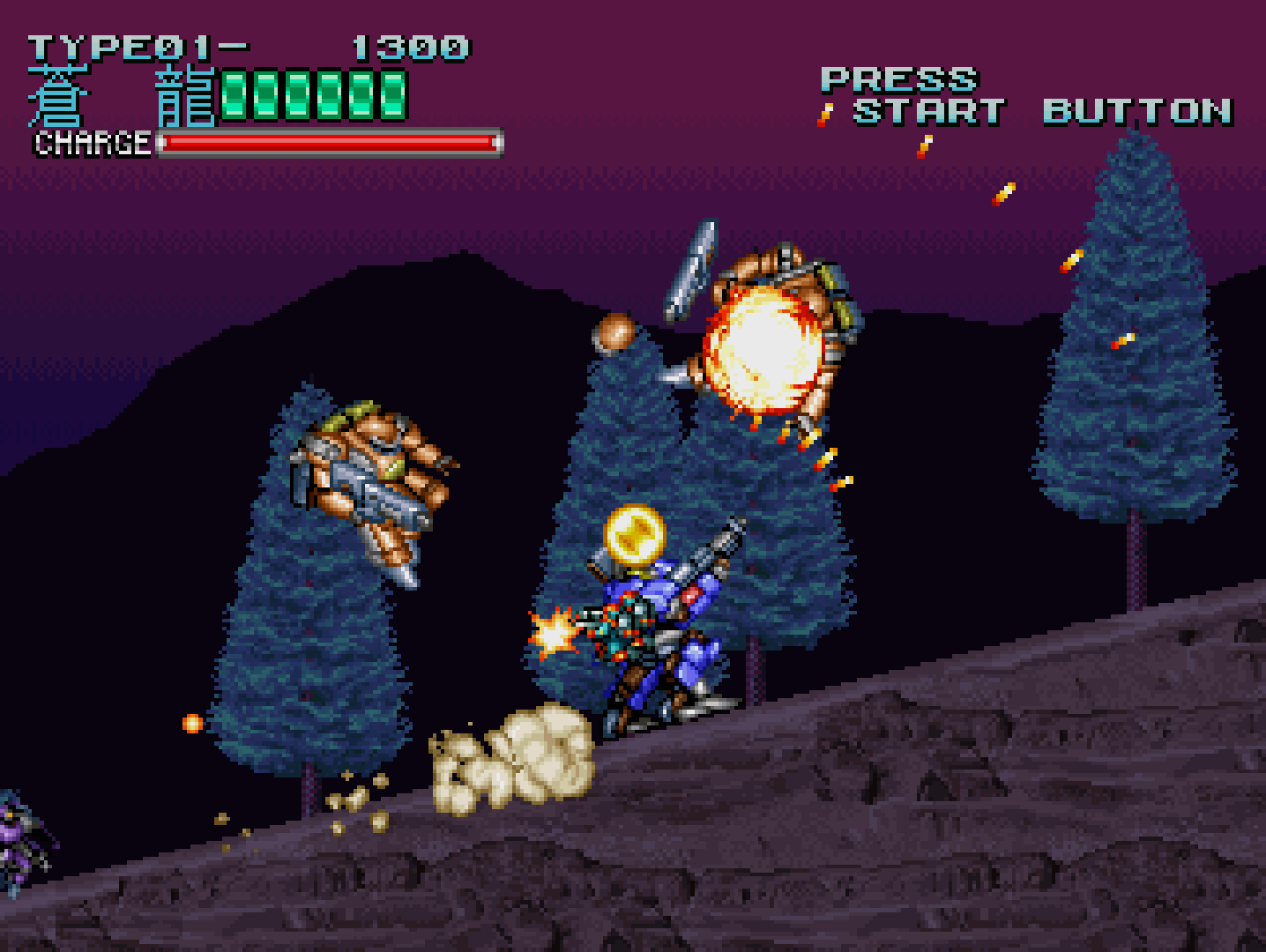 【コンアカ】『ウルフファング 空牙2001』が4/30より配信。性能の異なるボディ、アーム、レッグパーツを組み合わせて多彩な性能の機体で戦う横スクロールシューティング