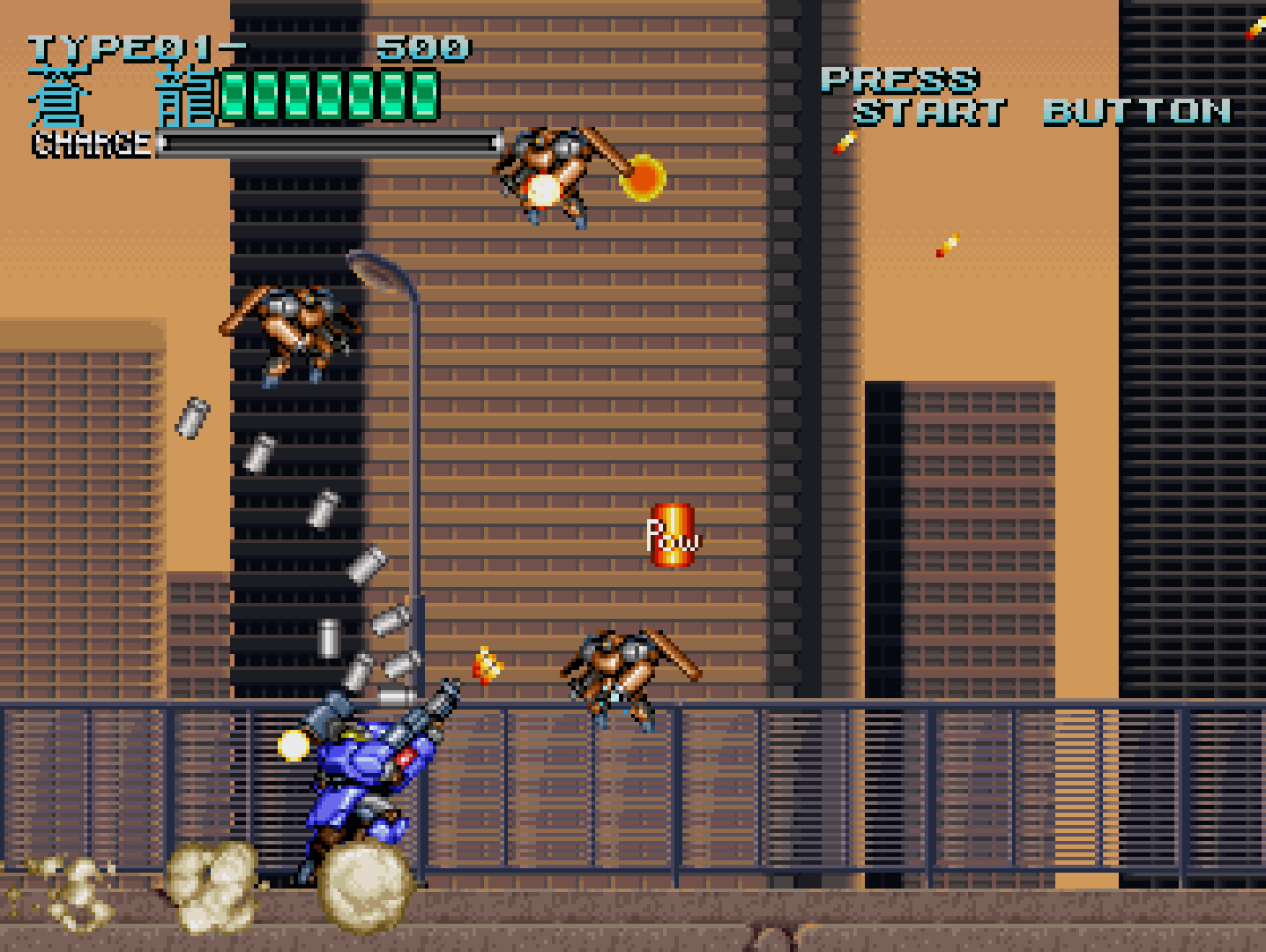 【コンアカ】『ウルフファング 空牙2001』が4/30より配信。性能の異なるボディ、アーム、レッグパーツを組み合わせて多彩な性能の機体で戦う横スクロールシューティング