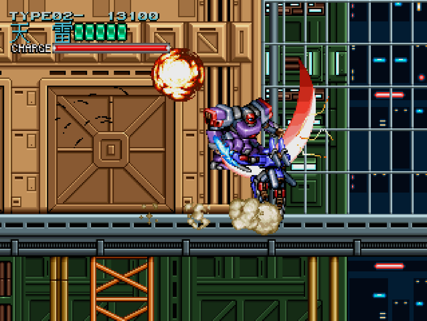 【コンアカ】『ウルフファング 空牙2001』が4/30より配信。性能の異なるボディ、アーム、レッグパーツを組み合わせて多彩な性能の機体で戦う横スクロールシューティング