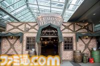 『FF7 リバース』セフィロスも「幸せ……」とつぶやく『未来のレモンサワー』を飲もう。六本木ヒルズで5月3日まで展開中のセブンスヘブンみたいなお店で