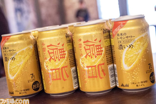 『FF7 リバース』セフィロスも「幸せ……」とつぶやく『未来のレモンサワー』を飲もう。六本木ヒルズで5月3日まで展開中のセブンスヘブンみたいなお店で