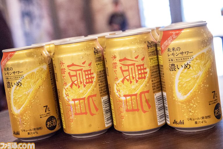 『FF7 リバース』セフィロスも「幸せ……」とつぶやく『未来のレモンサワー』を飲もう。六本木ヒルズで5月3日まで展開中のセブンスヘブンみたいなお店で