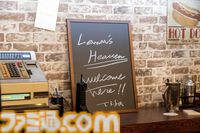 『FF7 リバース』セフィロスも「幸せ……」とつぶやく『未来のレモンサワー』を飲もう。六本木ヒルズで5月3日まで展開中のセブンスヘブンみたいなお店で