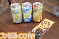 『FF7 リバース』セフィロスも「幸せ……」とつぶやく『未来のレモンサワー』を飲もう。六本木ヒルズで5月3日まで展開中のセブンスヘブンみたいなお店で