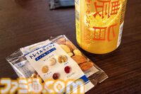 『FF7 リバース』セフィロスも「幸せ……」とつぶやく『未来のレモンサワー』を飲もう。六本木ヒルズで5月3日まで展開中のセブンスヘブンみたいなお店で