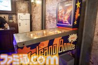 『FF7 リバース』セフィロスも「幸せ……」とつぶやく『未来のレモンサワー』を飲もう。六本木ヒルズで5月3日まで展開中のセブンスヘブンみたいなお店で