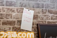 『FF7 リバース』セフィロスも「幸せ……」とつぶやく『未来のレモンサワー』を飲もう。六本木ヒルズで5月3日まで展開中のセブンスヘブンみたいなお店で