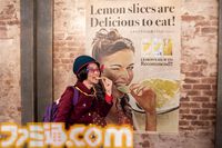 『FF7 リバース』セフィロスも「幸せ……」とつぶやく『未来のレモンサワー』を飲もう。六本木ヒルズで5月3日まで展開中のセブンスヘブンみたいなお店で