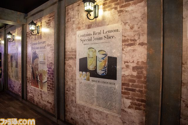 『FF7 リバース』セフィロスも「幸せ……」とつぶやく『未来のレモンサワー』を飲もう。六本木ヒルズで5月3日まで展開中のセブンスヘブンみたいなお店で