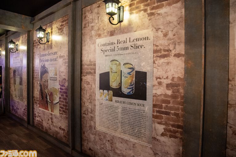 『FF7 リバース』セフィロスも「幸せ……」とつぶやく『未来のレモンサワー』を飲もう。六本木ヒルズで5月3日まで展開中のセブンスヘブンみたいなお店で