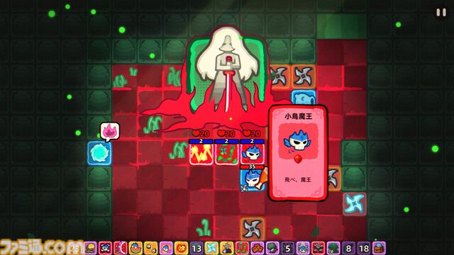 『カード魔王:頭だけになっても!』頭だけになった魔王が玉座を求めて戦うローグライクアクションが4/29リリース。無限ともいえるデッキメイクが熱いダンジョンRPG