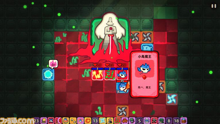 『カード魔王:頭だけになっても!』頭だけになった魔王が玉座を求めて戦うローグライクアクションが4/29リリース。無限ともいえるデッキメイクが熱いダンジョンRPG