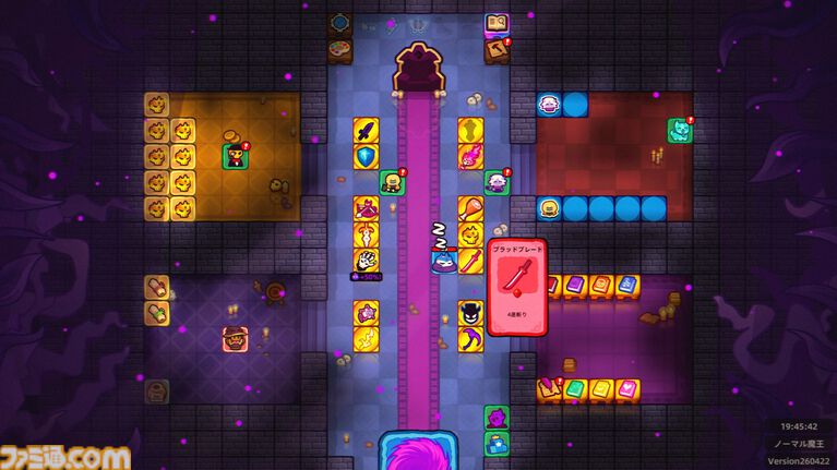 『カード魔王:頭だけになっても!』頭だけになった魔王が玉座を求めて戦うローグライクアクションが4/29リリース。無限ともいえるデッキメイクが熱いダンジョンRPG