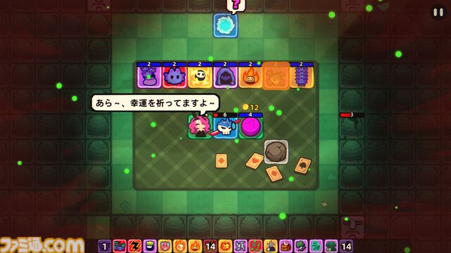 『カード魔王:頭だけになっても!』頭だけになった魔王が玉座を求めて戦うローグライクアクションが4/29リリース。無限ともいえるデッキメイクが熱いダンジョンRPG