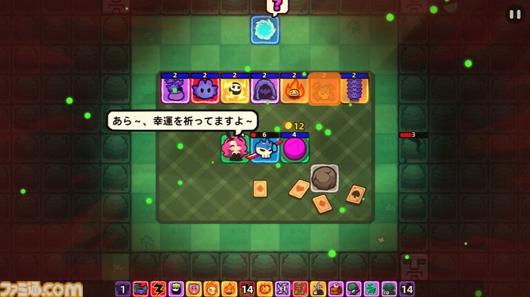 『カード魔王:頭だけになっても!』頭だけになった魔王が玉座を求めて戦うローグライクアクションが4/29リリース。無限ともいえるデッキメイクが熱いダンジョンRPG