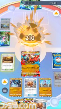『ポケポケ』メガルカリオexデッキ紹介。最大火力210ダメージ！ 序盤から終盤まで火力が出る闘デッキ【最強を目指すおすすめデッキ】