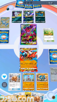 『ポケポケ』メガルカリオexデッキ紹介。最大火力210ダメージ！ 序盤から終盤まで火力が出る闘デッキ【最強を目指すおすすめデッキ】