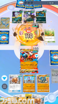 『ポケポケ』メガルカリオexデッキ紹介。最大火力210ダメージ！ 序盤から終盤まで火力が出る闘デッキ【最強を目指すおすすめデッキ】