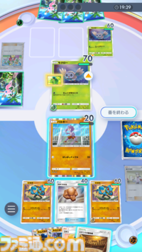 『ポケポケ』メガルカリオexデッキ紹介。最大火力210ダメージ！ 序盤から終盤まで火力が出る闘デッキ【最強を目指すおすすめデッキ】