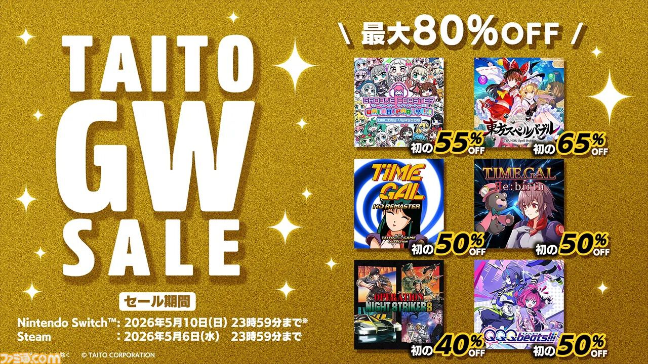 【週末限定値下げ】ゲームとしての交渉 Z/Xを予約してメッセージカードをGETキャンペーン！ ｜ Z/X -Zillions