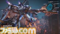 『Mecha BREAK』柳瀬敬之氏＆石垣純哉氏デザインのメカを発表。誰でも参加可能なβテストを8月に実施予定