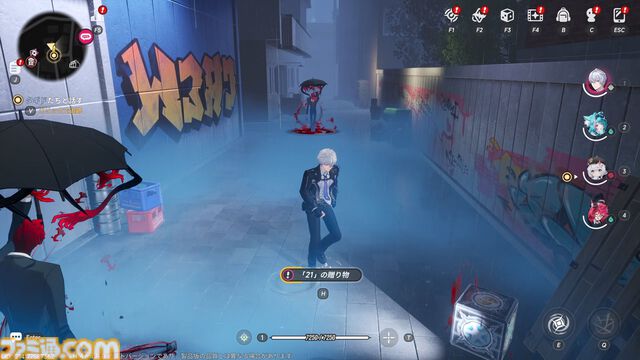 『NTE』現代都市オープンワールドに入り込む怪異に魅せられるのはなぜなのか。民俗学古典『遠野物語』にも似た“いまの時代の妖怪奇譚”