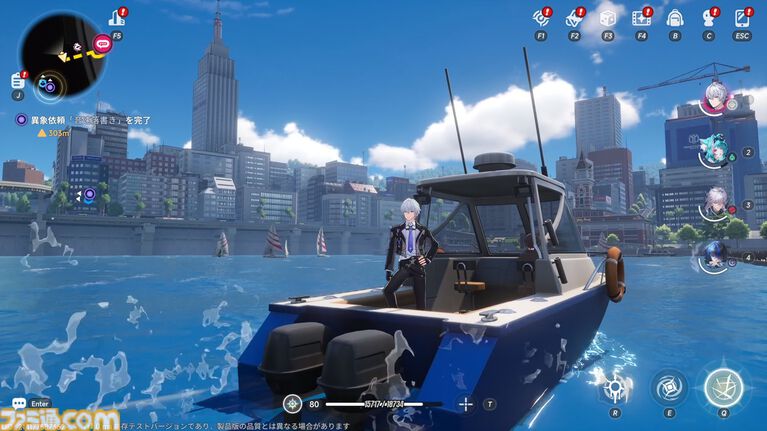 『NTE』現代都市オープンワールドに入り込む怪異に魅せられるのはなぜなのか。民俗学古典『遠野物語』にも似た“いまの時代の妖怪奇譚”