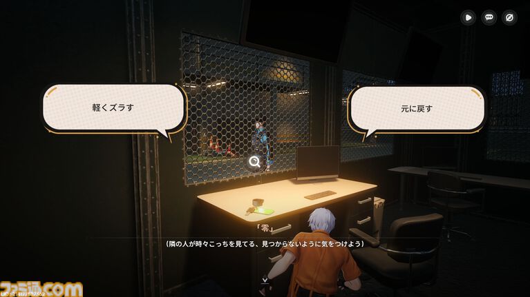 『NTE』現代都市オープンワールドに入り込む怪異に魅せられるのはなぜなのか。民俗学古典『遠野物語』にも似た“いまの時代の妖怪奇譚”