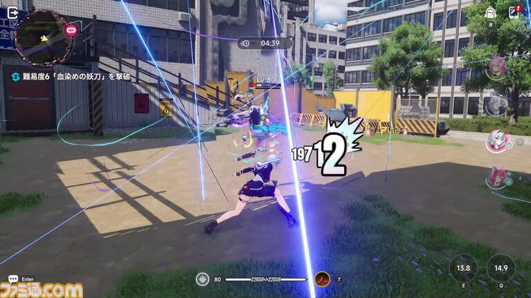 『NTE』現代都市オープンワールドに入り込む怪異に魅せられるのはなぜなのか。民俗学古典『遠野物語』にも似た“いまの時代の妖怪奇譚”